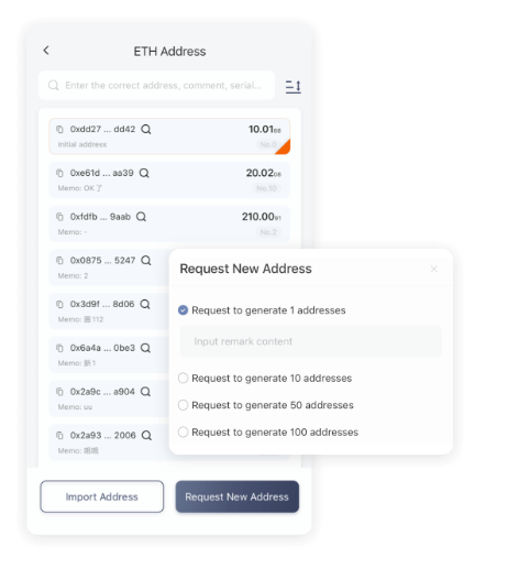 魅力